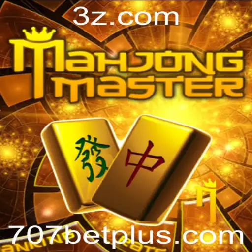 Descubra MahJongMaster: O Guia Completo e Atualizado de 2023